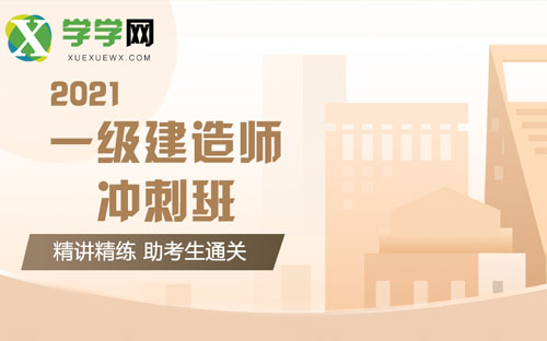 一級混凝土排水管
