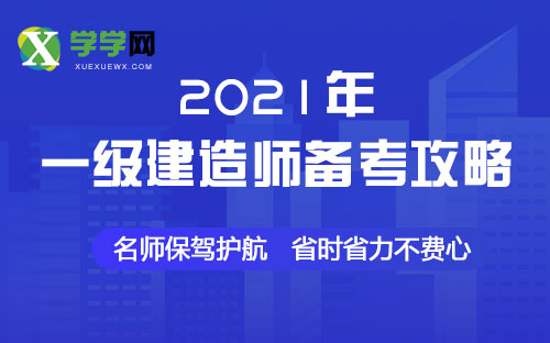 廣州邦堅生產的一級混凝土排水管