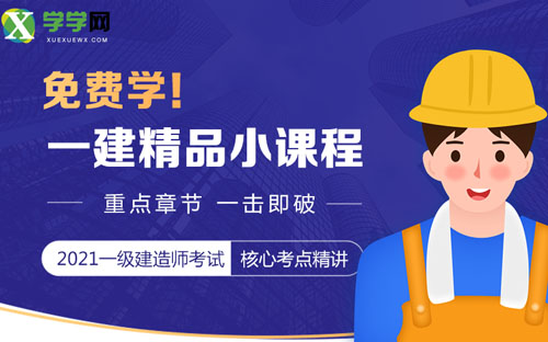 大量一級混凝土排水管
